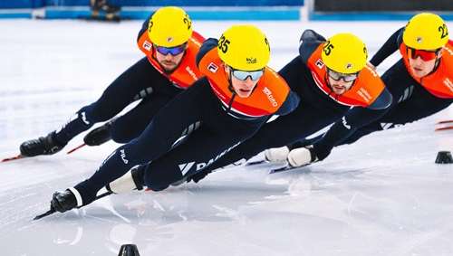 Start ticketverkoop Daikin NK Shorttrack