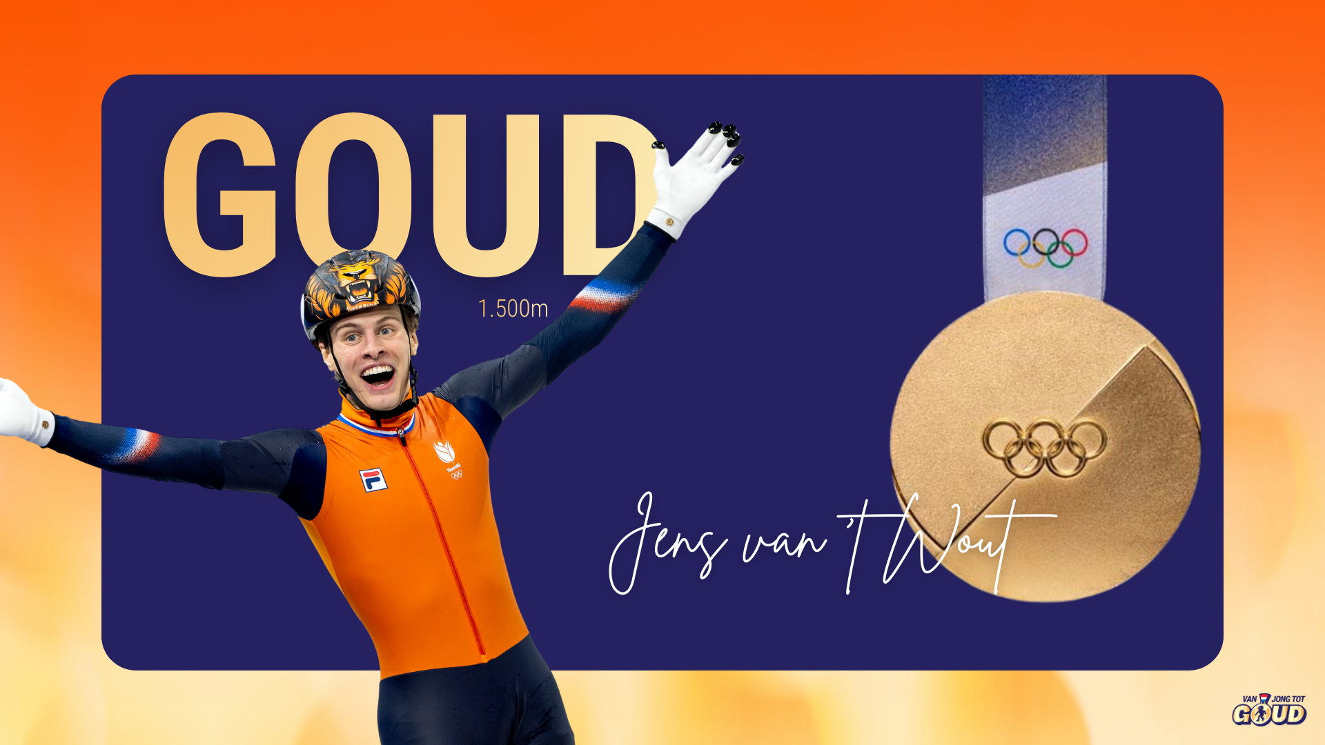 Goud 1500 Jens van 't Wout