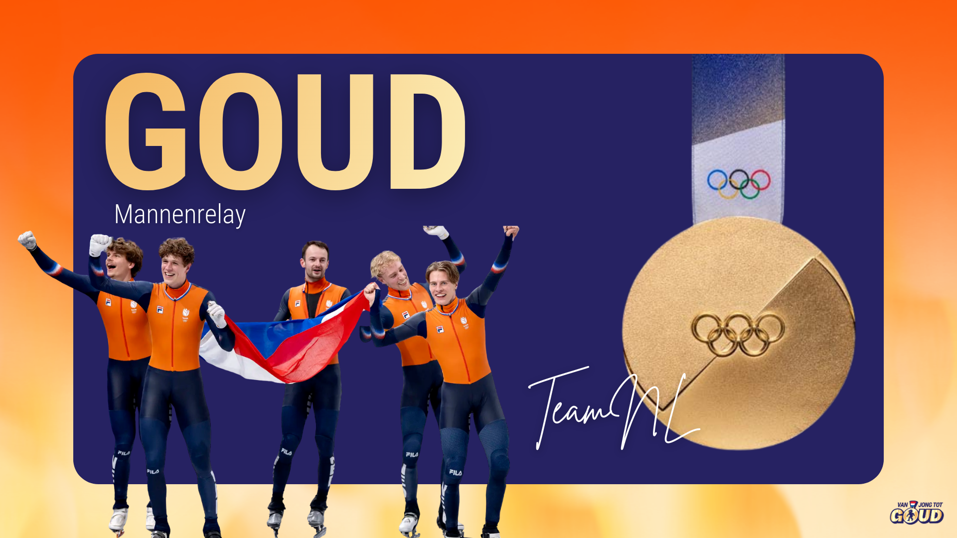 Goud mannen relay