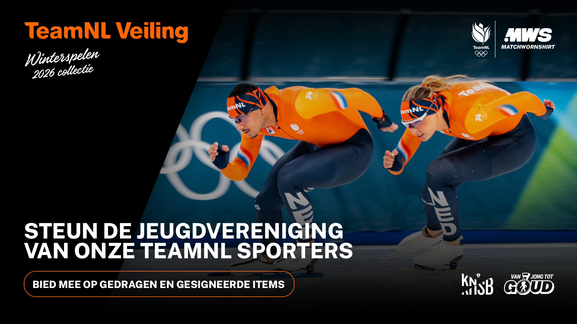 Visual veiling TeamNL Milaan 2026