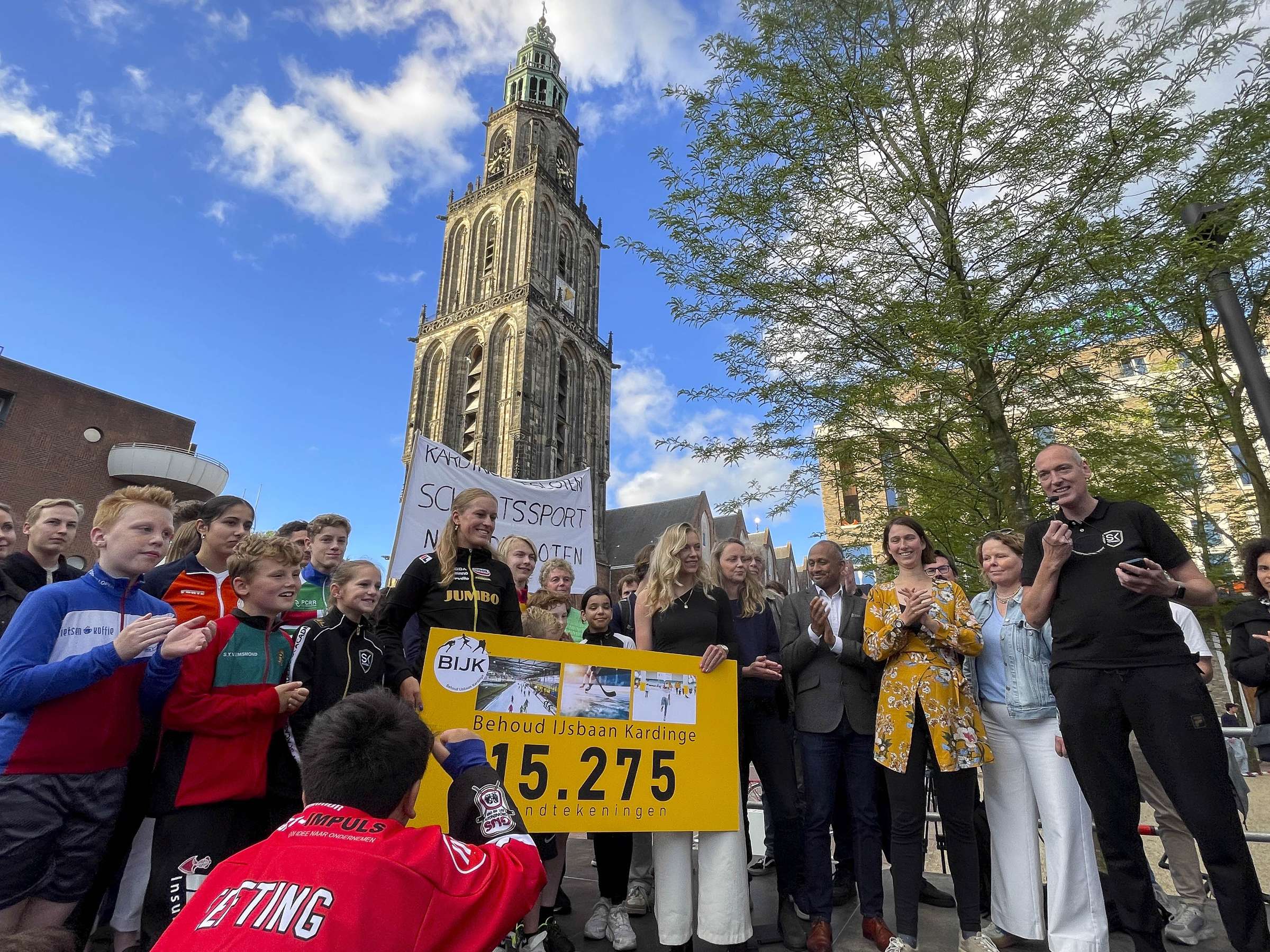 Kardinge_Meike-Joy-HeinSchepers-CecielNieuwenhout2