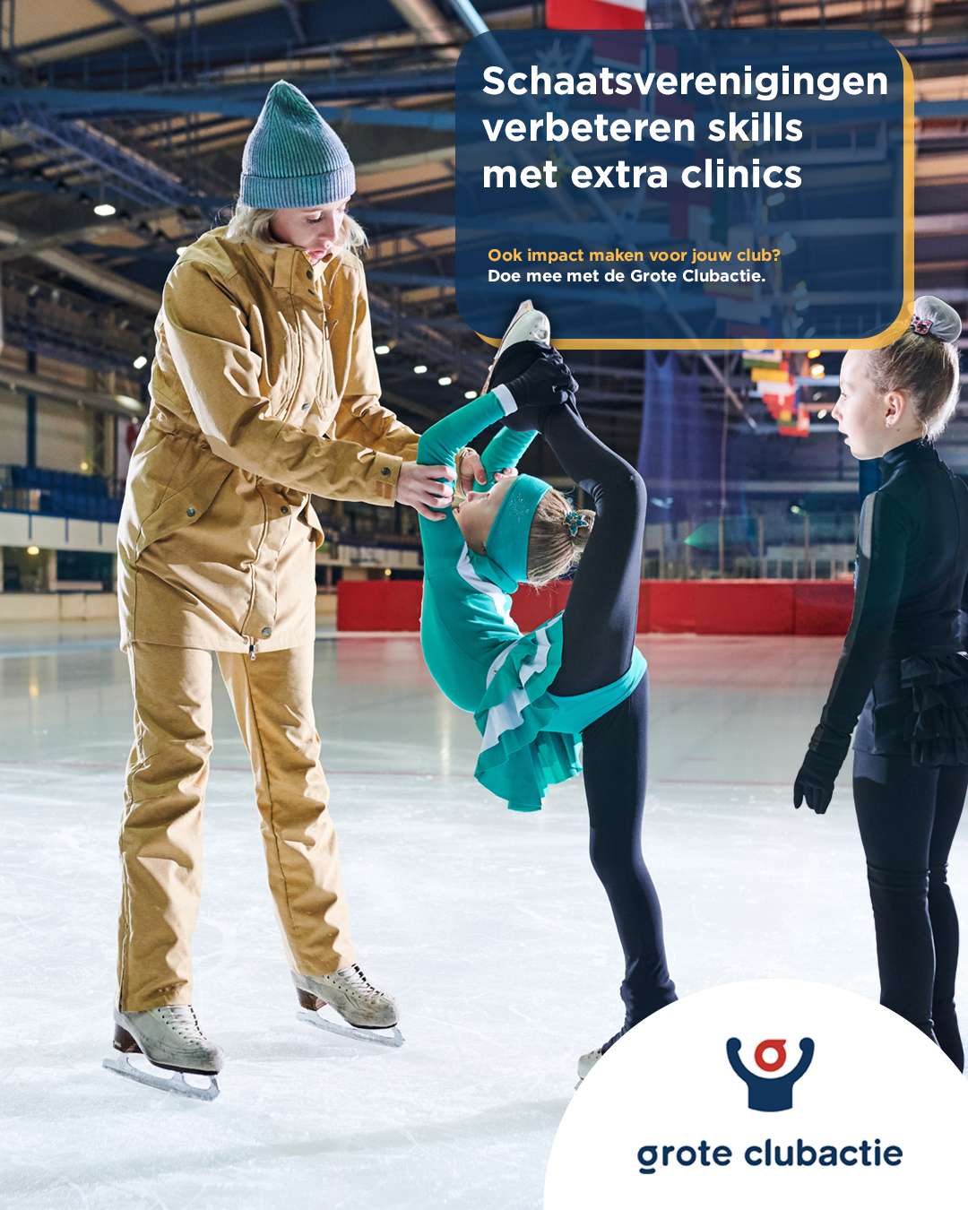 GroteClubactie 2025